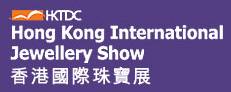 瑞琪尔珠宝相关人员将前往香港参加香港国际珠宝展
